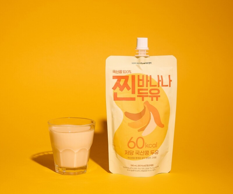 농업회사법인(주)삼광에프앤비,찐피스타치오멜론두유 국산콩저당두유 다이어트 식사대용 190ml*14입